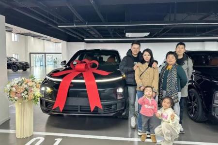 2021年4月提车上牌好日子是什么