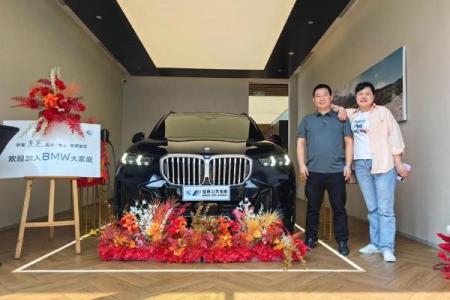 2o21年4月份提车吉日