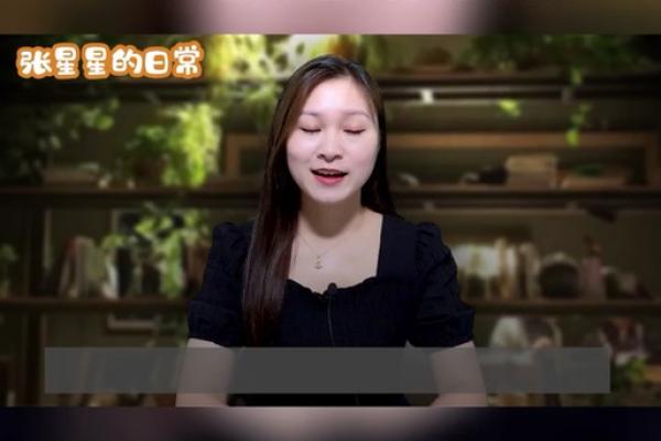 陶白白本周星座运势天蝎_陶白白 天蝎座运势 陶白白本周星座运势天蝎_陶白白 天蝎座运势