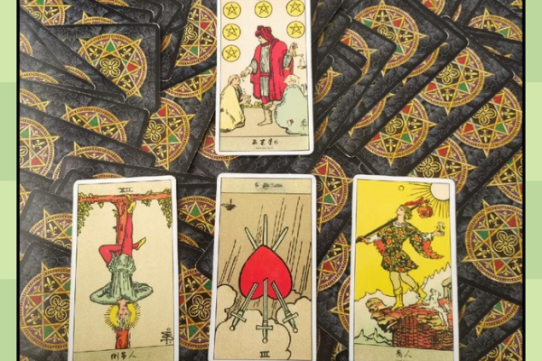 免费测试两人姻缘_免费测试两人姻缘塔罗牌