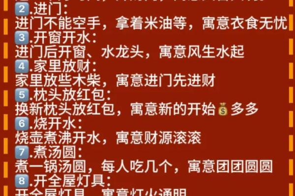 搬家吉日2021年4月最佳时间(2021搬家吉日最好吉日四月) 搬家吉日2021年4月最佳时间(2021搬家吉日最好吉日四月)