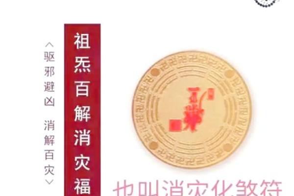 测名字算姻缘免费_免费测名字算姻缘揭秘你的爱情运势