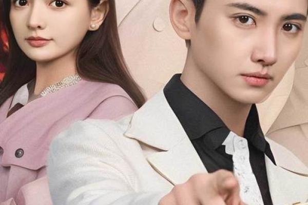 缘分电视剧推荐经典剧集带你重温美好时光 缘分电视剧推荐经典剧集带你重温美好时光