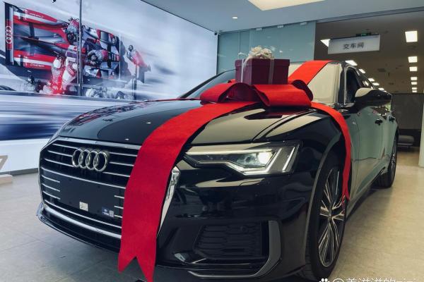 2021年4月几号提车