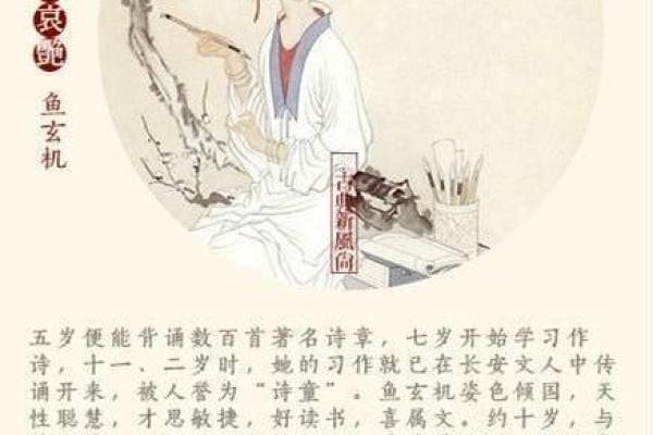 免费八字算寿终 免费八字算寿终揭秘命运终点的玄机 免费八字算寿终 免费八字算寿终揭秘命运终点的玄机