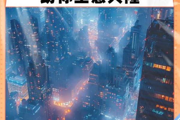 2021年4月哪天开业大吉