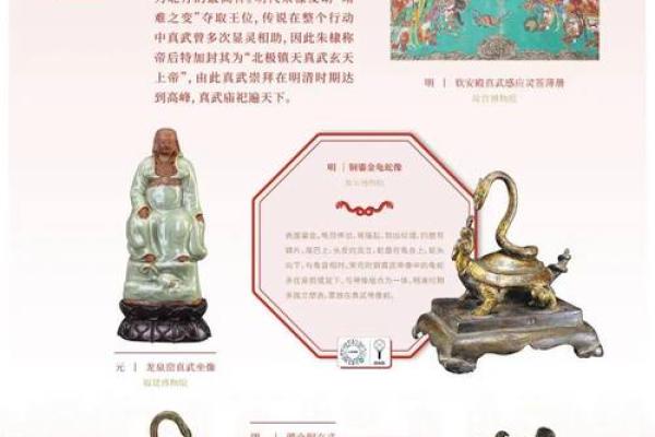 身穿鳞甲是先锋是什么生肖(身穿鳞甲是先锋是什么生肖牧猪奴戏) 身穿鳞甲是先锋是什么生肖(身穿鳞甲是先锋是什么生肖牧猪奴戏)