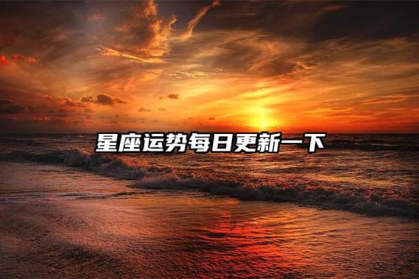 美国神婆今日运势查询第一星座网星座运势_美国神婆之今日运势查询 美国神婆今日运势查询第一星座网星座运势_美国神婆之今日运势查询
