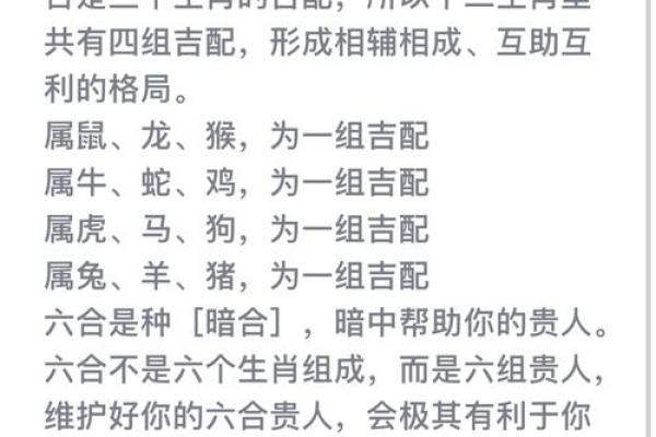 金风未动蝉先觉打一个生肖(金风未动蝉先觉打一生肖最佳答案) 金风未动蝉先觉打一个生肖(金风未动蝉先觉打一生肖最佳答案)