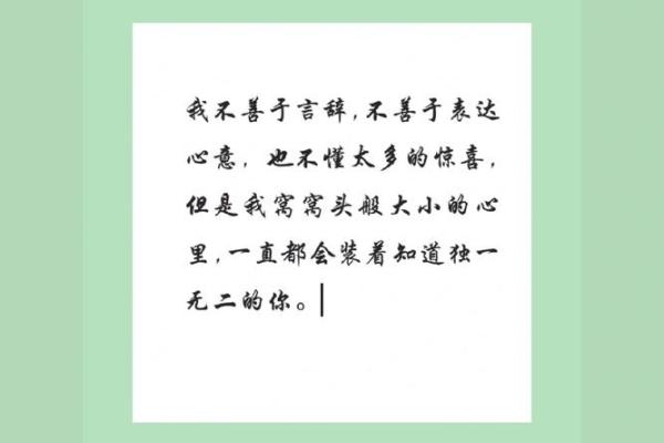风声鹤唳打一生肖 风声鹤唳打一生肖
