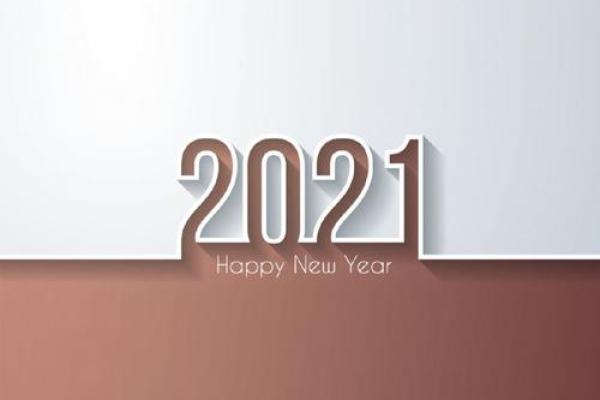 2021最火表白数字 2021最火表白数字