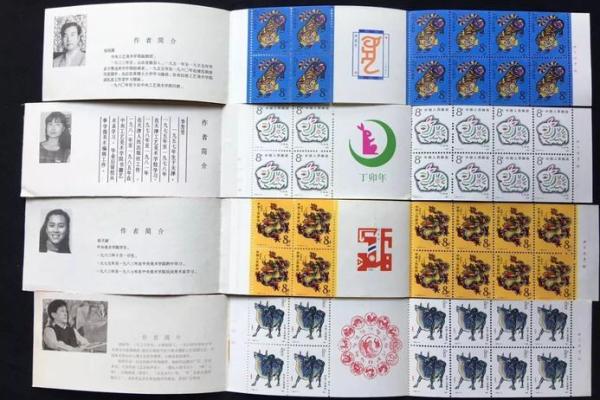 投桃报李是什么生肖(投桃报李意思是什么解一肖) 投桃报李是什么生肖(投桃报李意思是什么解一肖)