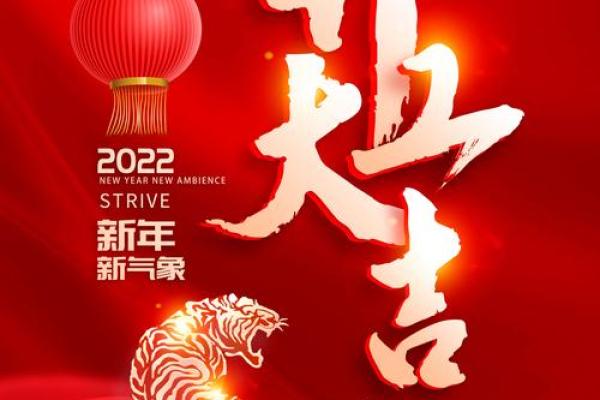 开业大吉日子查询2020年 开业大吉日子查询2020年