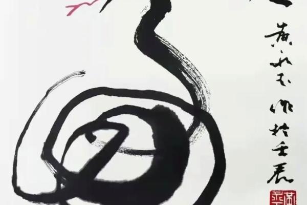 文房四宝代表什么生肖