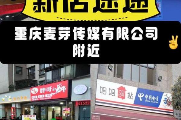 2021年4月几号开业最好 2021年4月几号开业最好