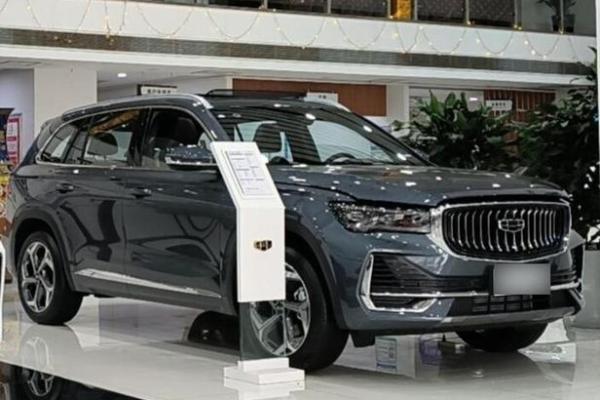 4月25日适合提车吗吉利吗视频