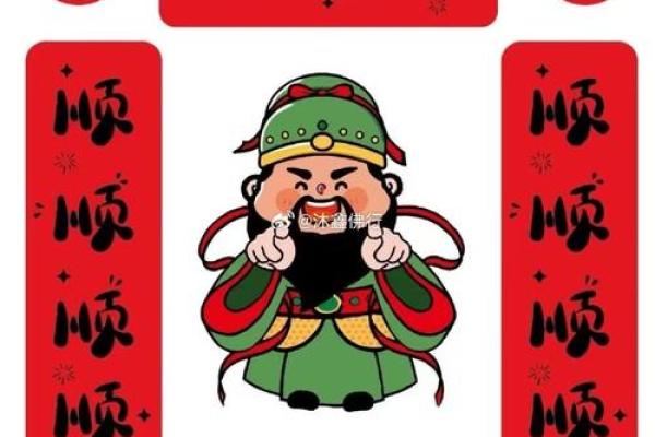 牵肠挂肚打一准确生肖