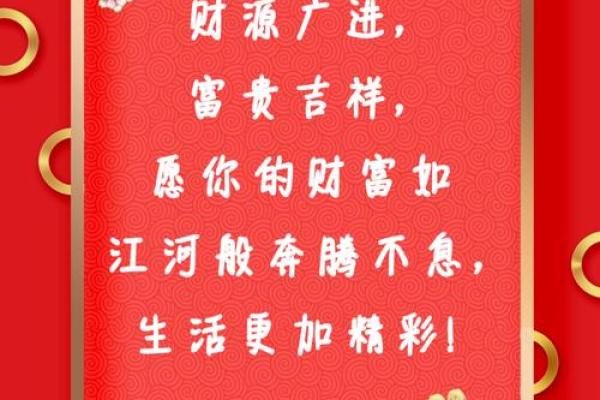 属狗出生最好六个吉日_属狗出生最好六个吉日运势亨通福运连连 属狗出生最好六个吉日_属狗出生最好六个吉日运势亨通福运连连