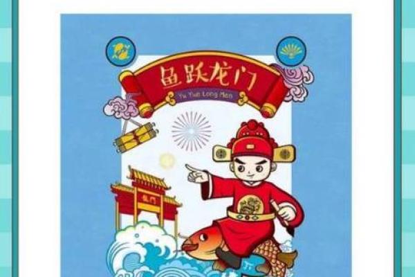 “有命无运”打一最佳准确生肖，有命无运最准确生肖答案解释释义落实