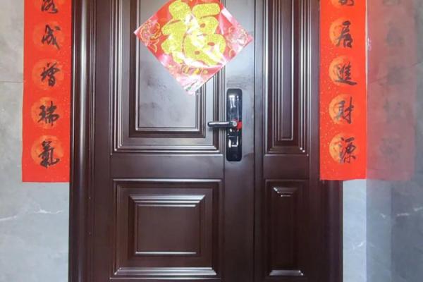 2021年4月份乔迁新居