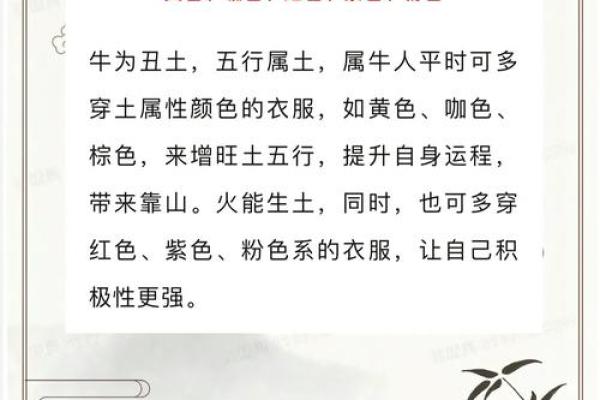 “勤劳勇敢”打一准确动物生肖,勤劳勇敢打一动物生肖答案解释释义落实 “勤劳勇敢”打一准确动物生肖,勤劳勇敢打一动物生肖答案解释释义落实