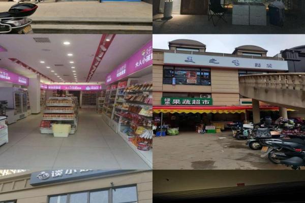 2021年四月哪天开业好 2021年四月哪天开业好