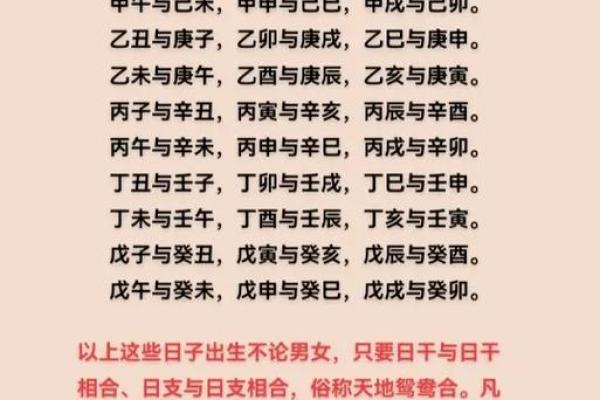 八字看配偶经济能力_八字看另一半经济 八字看配偶经济能力_八字看另一半经济