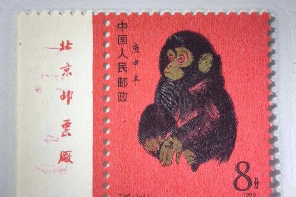 皇宫后院打一生肖(皇宫后院打一个生肖) 皇宫后院打一生肖(皇宫后院打一个生肖)