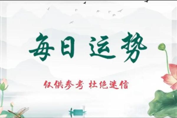 2021年4月动土最好的日子是什么 2021年4月动土最好的日子是什么