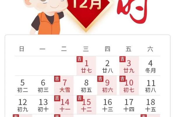 2021年属兔几月搬家好(2021年属兔人几月搬家好)