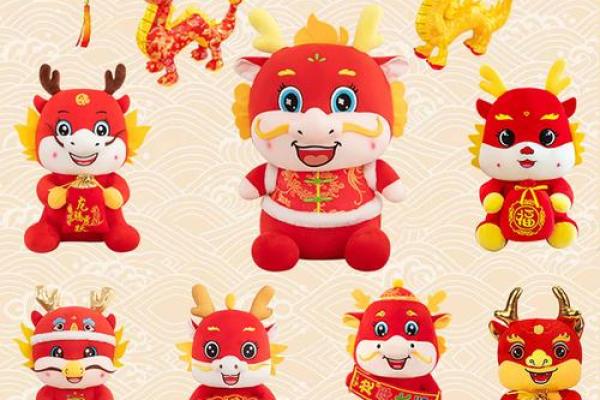 2024龙年新春出生属龙还是兔生肖划分关键解析