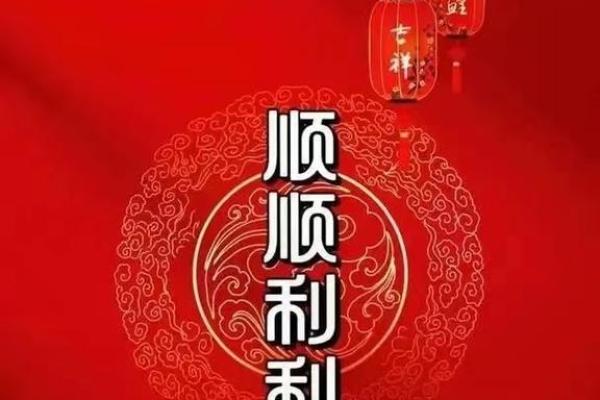 红光满面猜一生肖(人满面红光好吗) 红光满面猜一生肖(人满面红光好吗)