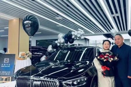 4月27号适合提车吗