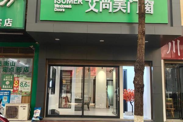 4月22日开业 4月22日开业