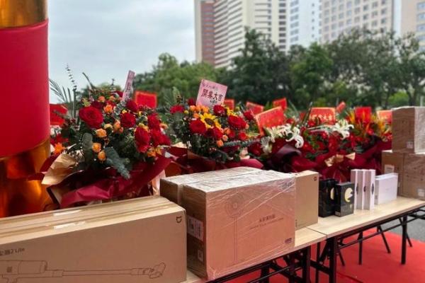 4月22日开业 4月22日开业