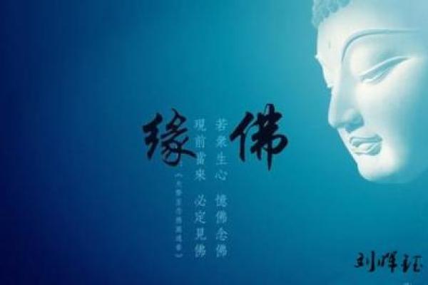 什么缘分可以供奉龙王 供奉龙王的缘分揭秘与龙王结缘的神秘条件