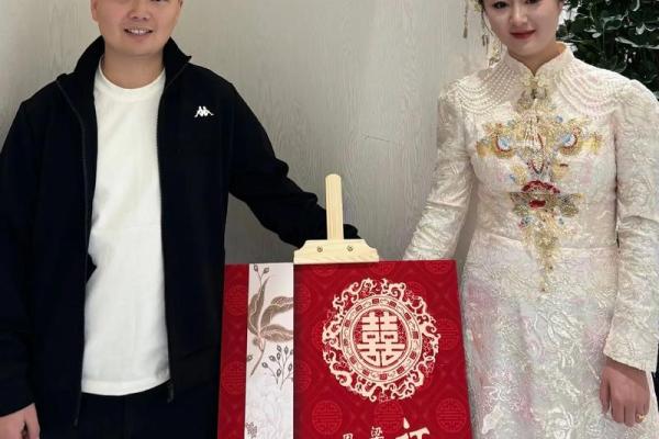 大年初几适合定亲