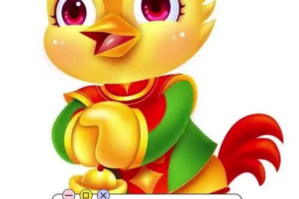 属鸡2025年运势及运程1981年出生 81年鸡2025年财运完整版 属鸡2025年运势及运程1981年出生 81年鸡2025年财运完整版