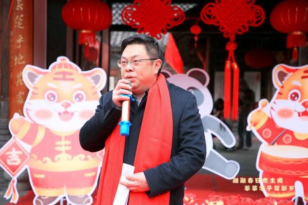 “莘莘学子是一家”打一动物生肖，莘莘学子是什么生肖答案解释释义落实