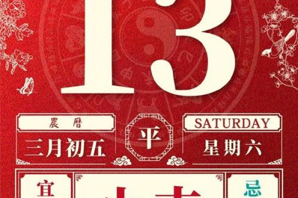 2025年阳历4月适合开业的日子(2021年4月25适合开业吗) 2025年阳历4月适合开业的日子(2021年4月25适合开业吗)