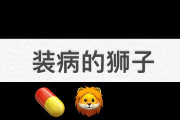 “挖空心思”打一最佳准确生肖,挖空心思打一动物猪答案解释释义落实 “挖空心思”打一最佳准确生肖,挖空心思打一动物猪答案解释释义落实