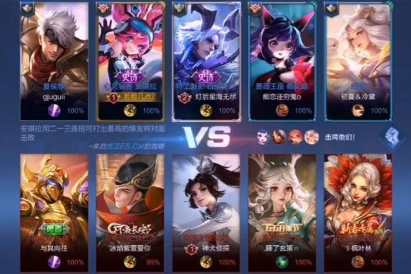 打出王牌是什么生肖(打王牌的技巧视频)