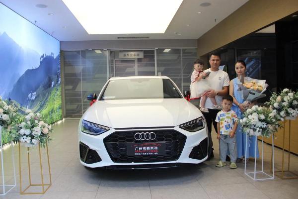 适合提车的吉日2020年