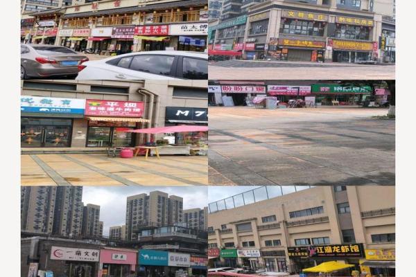 2021年4月份开业最佳日期是什么 2021年4月份开业最佳日期是什么