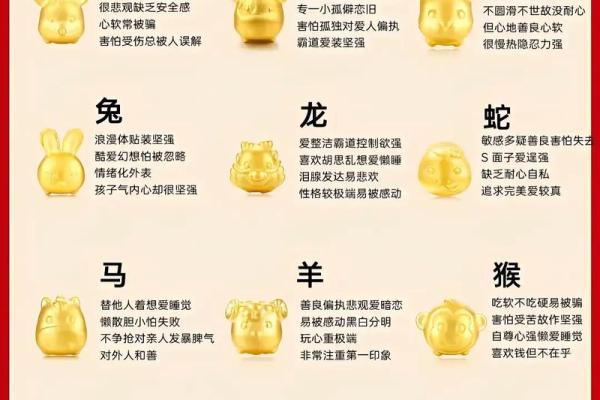 “不宣而战”指什么生肖，心照不宣是指什么生肖答案解释释义落实