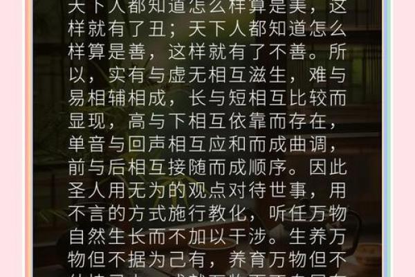 “功成不居”打一准确动物生肖,功成不居是什么生肖答案解释释义落实 “功成不居”打一准确动物生肖,功成不居是什么生肖答案解释释义落实