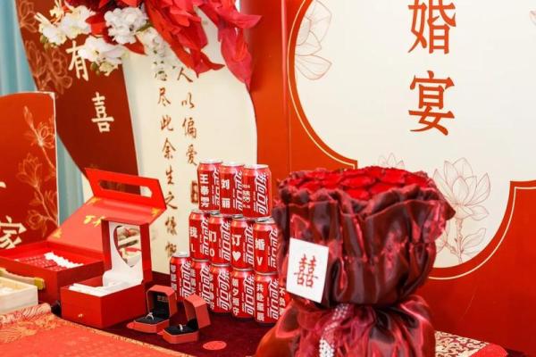 2021年4月适合订婚的黄道吉日