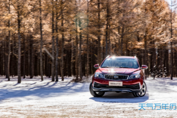 2021年4月提车怎么选择吉日呢