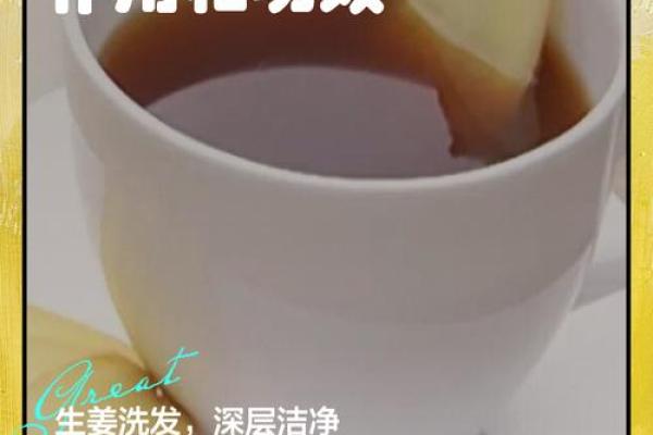 大年初一可以洗头洗澡吗