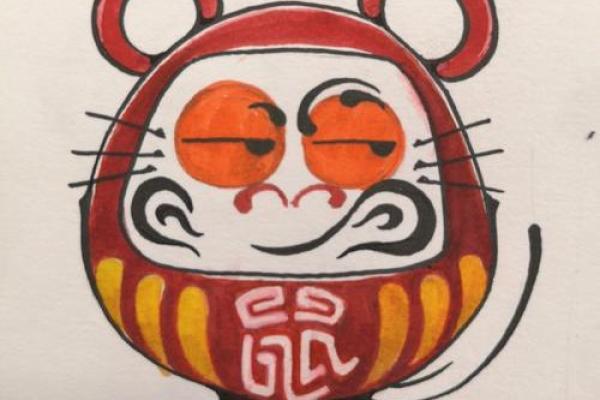 鬼哭狼嚎打一生肖